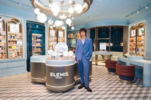 ELEMIS艾麗美中國首家“精品概念店”上海國金中心盛大開業
