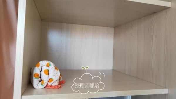 我用了7條tips，讓家務輕鬆起來