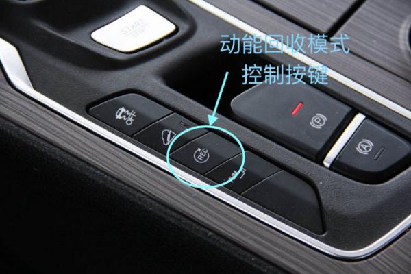 買比亞迪宋還是買它?試駕奇瑞螞蟻 買比亞迪宋還是買它?試駕奇瑞螞蟻