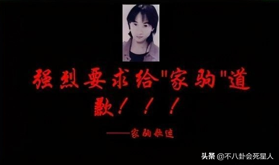 這6位明星，從一夜爆紅到無人問津，有的自己作死，有的毀於叛逆