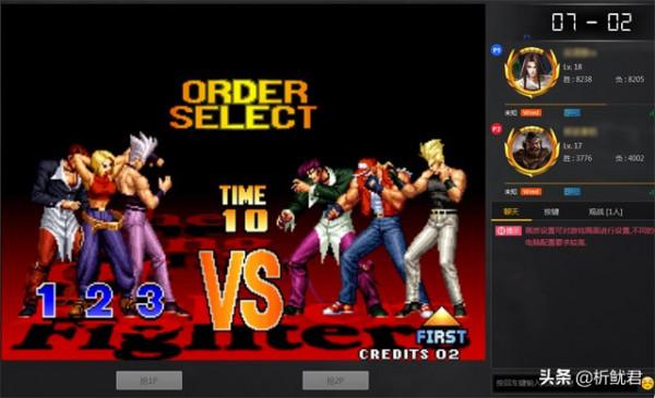 拳皇97：二階堂紅丸——雜而不純，博而不精