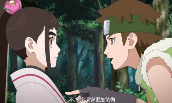 博人傳231：武士之間的對決！鐵椿戰勝了自己曾經仰慕的男人