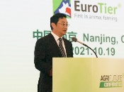 深化中德農業合作,推動兩國共贏發展——EuroTier CHINA 2021暨農業未來•國際合作發展大會成功舉辦 深化中德農業合作,推動兩國共贏發展——EuroTier CHINA 2021暨農業未來•國際合作發展大會成功舉辦