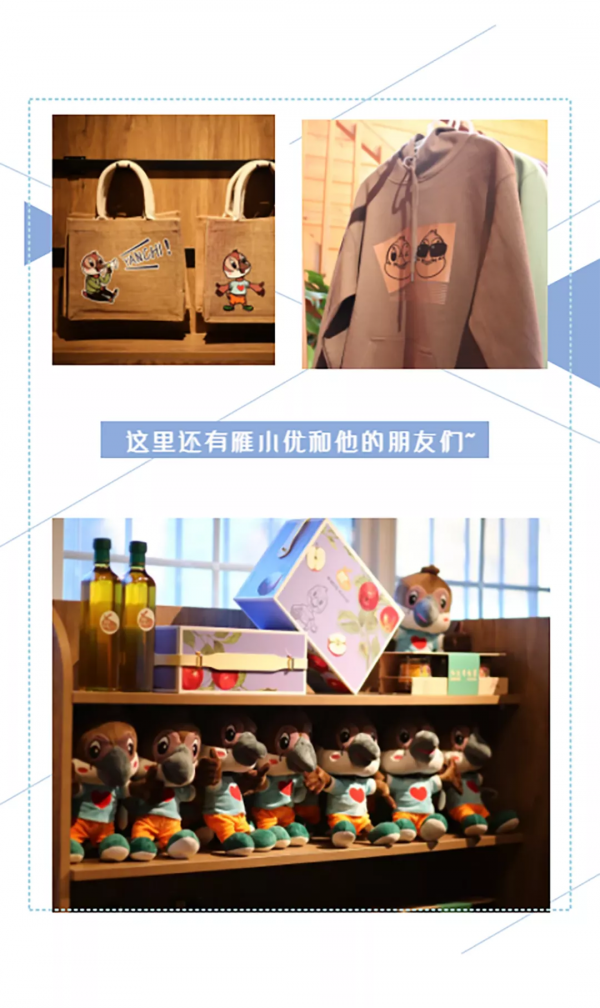 暢遊雁翅，從這出發！來雁翅優選首家綜合服務體驗店坐坐吧~