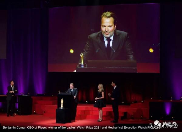 2021鐘錶奧斯卡GPGH獲獎名單,寶格麗奪冠伯爵路易威登收穫最多 2021鐘錶奧斯卡GPGH獲獎名單,寶格麗奪冠伯爵路易威登收穫最多