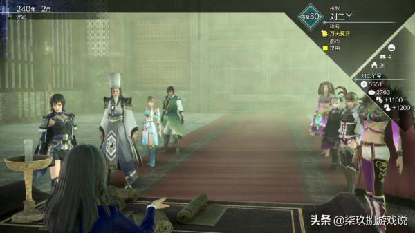 捨棄“開放世界”的《真三國無雙8：帝國》變得更好了嗎？