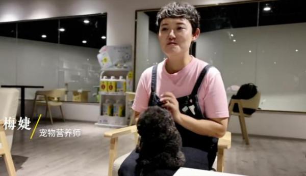 新職業“寵物營養師”：她幫3000多隻胖狗減肥成功