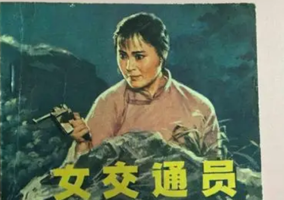 1949年,湖南乞丐給政府捐出16兩黃金後哭訴:這是我亡夫上交的 1949年,湖南乞丐給政府捐出16兩黃金後哭訴:這是我亡夫上交的