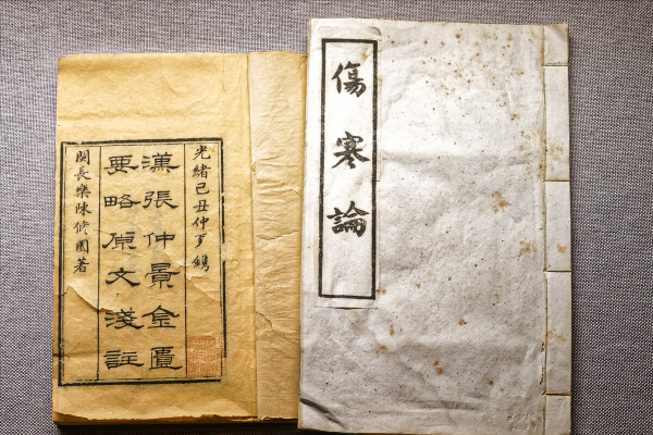 總是嗓子不舒服，有痰？只用簡單3味藥，清熱化痰，寬胸散結