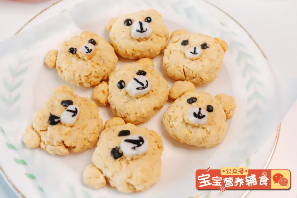 今日食譜「小熊燕麥餅乾」~寶寶輔食