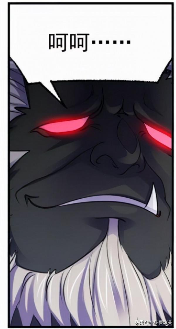 斗羅大陸:魔魂大白鯊死亡魔鐮一招制服十萬年魂獸 斗羅大陸:魔魂大白鯊死亡魔鐮一招制服十萬年魂獸