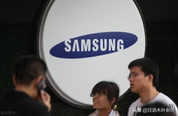 在中國市場陷入苦戰，三星電子急了，成立“中國事業革新組”