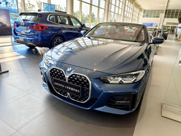 超大鼻孔夠激進 實拍全新寶馬4系敞篷版 比硬頂貴10萬 超大鼻孔夠激進 實拍全新寶馬4系敞篷版 比硬頂貴10萬