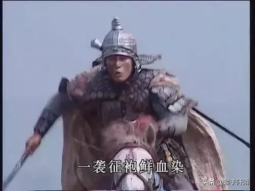 揭秘94版《三國演義》幕後,千挑萬選找演員,每集片酬 225塊錢 揭秘94版《三國演義》幕後,千挑萬選找演員,每集片酬 225塊錢