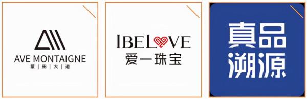 虎虎生威，爆款來襲！虎年年度珠寶爆款《I老虎U》即將全網“炸裂