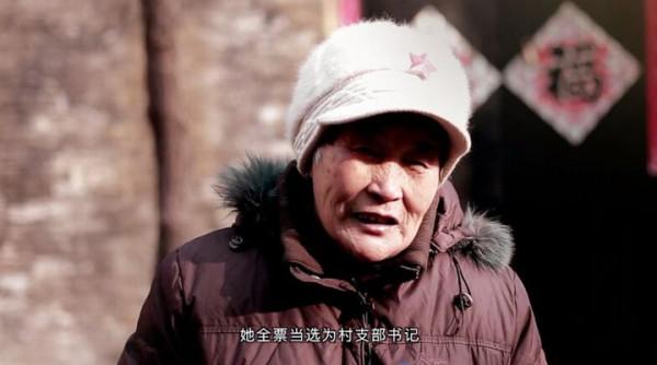 紅色家風故事④|成千珍家庭:柔肩擔重任 傳承好家風 紅色家風故事④|成千珍家庭:柔肩擔重任 傳承好家風