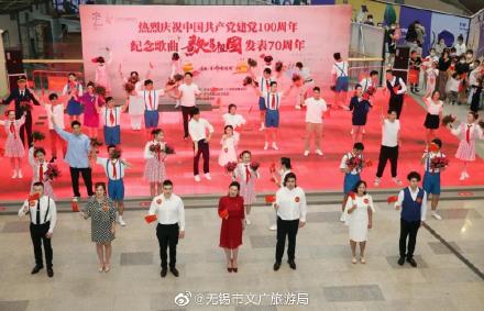 《歌唱祖國》今天70歲了!1950年9月,無錫籍音樂家王莘有感而發創作了《歌唱祖國》 《歌唱祖國》今天70歲了!1950年9月,無錫籍音樂家王莘有感而發創作了《歌唱祖國》