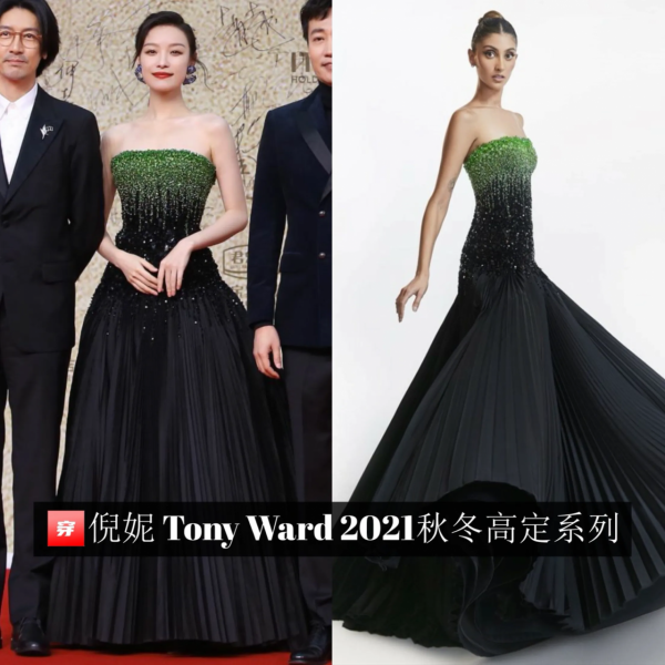12月總結：20位女星接近30身高定禮服，看看誰才是本月高定女王