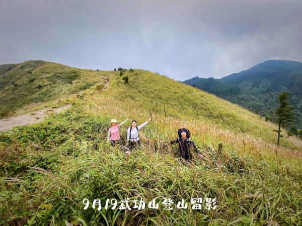 9月19日登武功山金頂