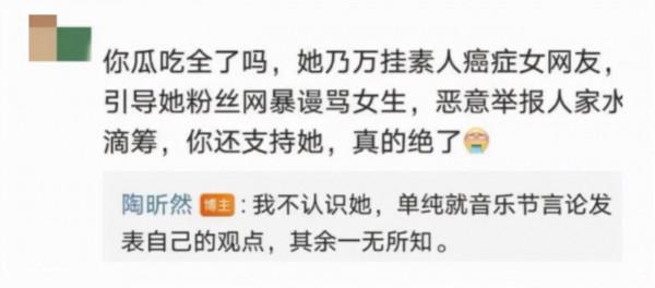 《甄嬛傳》過去了10年,主演們發展大不同,配角“翻身”當主角 《甄嬛傳》過去了10年,主演們發展大不同,配角“翻身”當主角