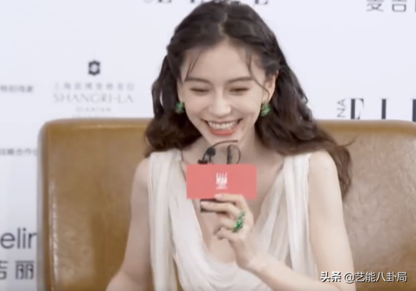 ELLE紅毯：王耀慶憑一己之力，盤活全場！力挽延遲6小時的狂瀾