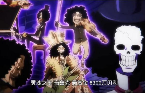 海賊王1000話紀念 海賊王1000話紀念