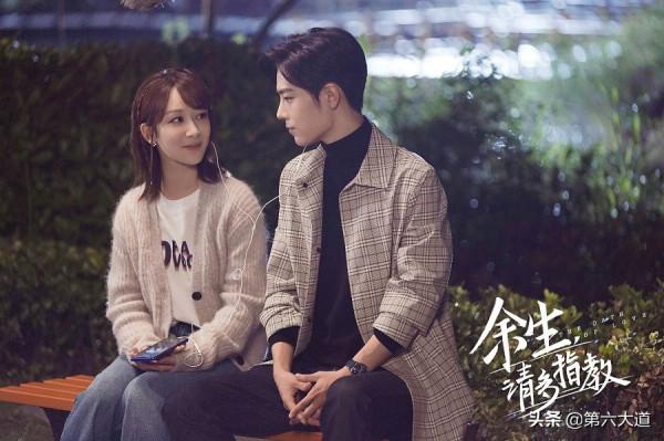 風向變了，《餘生》摘下“爛劇”的標籤，給質疑者上了生動的一課