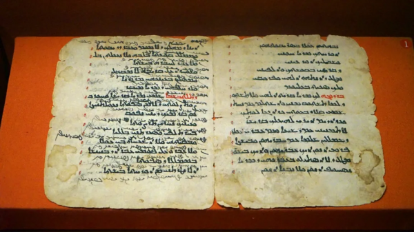 為了敦煌特展,故宮拿出了秘藏60年的大小忽雷 為了敦煌特展,故宮拿出了秘藏60年的大小忽雷