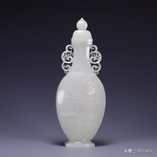 2021-11-09和田玉 2021-11-09和田玉