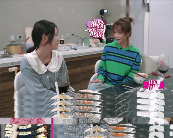 “最慘浪姐”海陸：參加浪姐被當作空氣人，大膽發言還被噴情商低