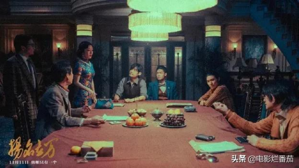 十一月片單,張涵予、範偉二人組帥炸,我看好巨石強森的新片 十一月片單,張涵予、範偉二人組帥炸,我看好巨石強森的新片