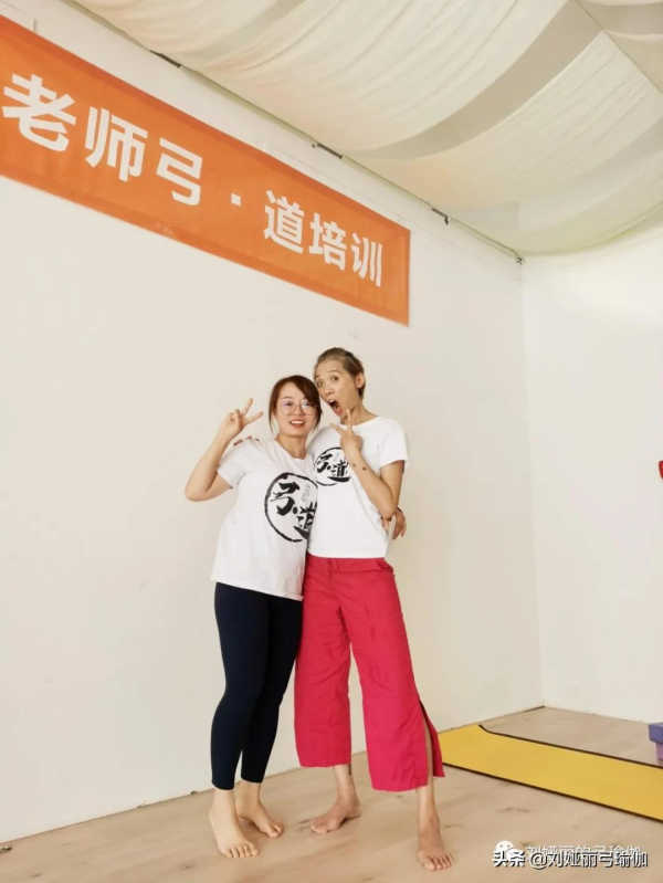 你會接受不完美的自己嗎？