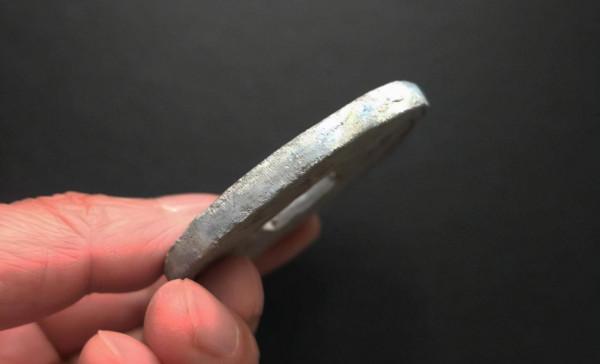 極罕見的元代《貳拾伍文背權大鉛錢》鑑賞