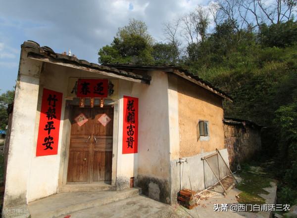 過去農村“夜不閉戶”,如今農村大白天也大門緊閉,原因有哪些? 過去農村“夜不閉戶”,如今農村大白天也大門緊閉,原因有哪些?
