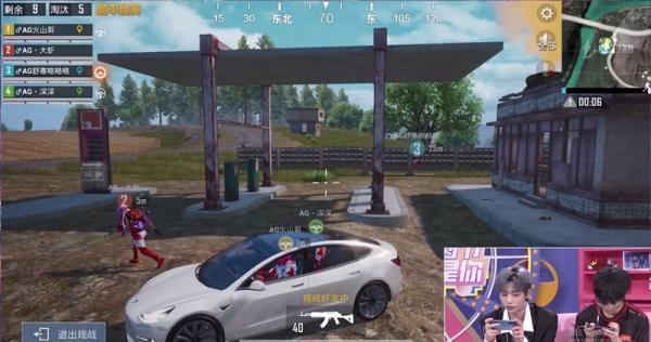 和平精英:舒寒與李振寧歡樂互動,直播秀車技,沒想到雙雙翻車 和平精英:舒寒與李振寧歡樂互動,直播秀車技,沒想到雙雙翻車