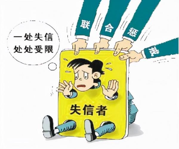 疫情之下，沒有經濟來源，你會選擇棄房斷供嗎？