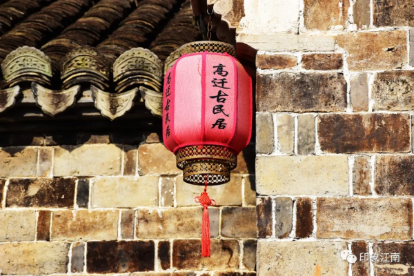 中國傳統村落丨高遷古民居，是我國古代民居雕刻藝術的集中體現