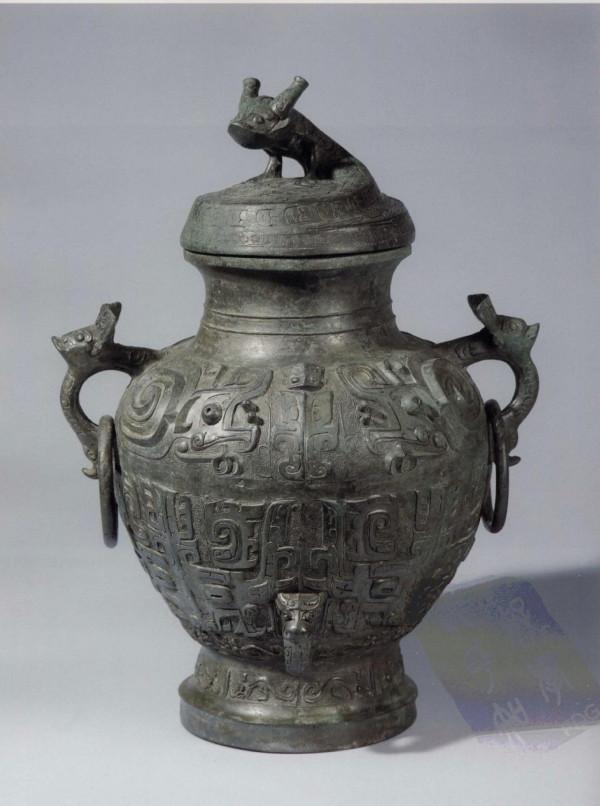 中國青銅器全集第06卷西周2（1）