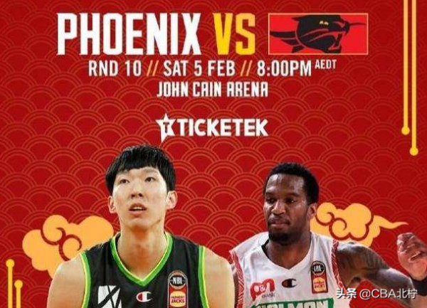 CBA三訊息：北京陣容徹底完整，周琦澳洲很開心，李京龍遭遇傷病