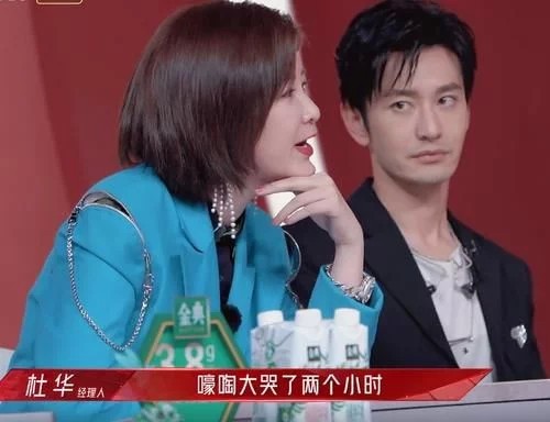 安又琪最大的悲哀，就是被時代拋棄的時候，連招呼都不會打