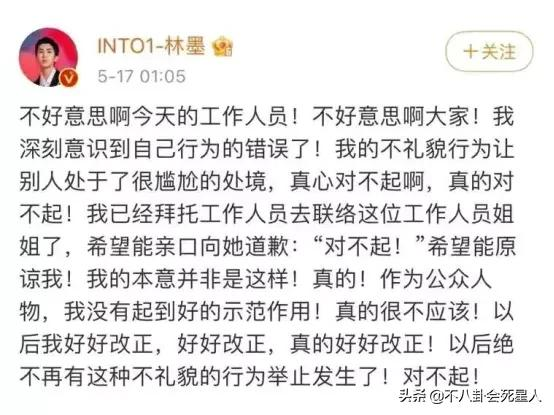 男星走紅毯高情商瞬間，有人提裙襬、披衣服，也有人摔倒都不扶