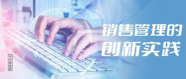 從一家財險公司電銷數字化轉型實踐看AI科技如何讓溝通&OpenCurlyDoubleQuote;看得見&rdquo;