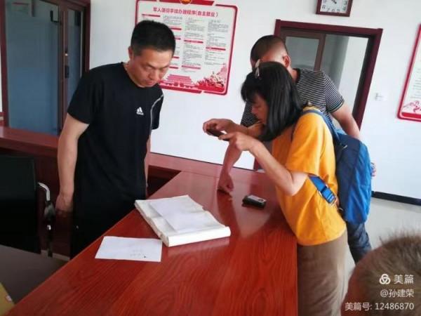 青山何處葬忠骨?尋找烈士遺骨記 青山何處葬忠骨?尋找烈士遺骨記