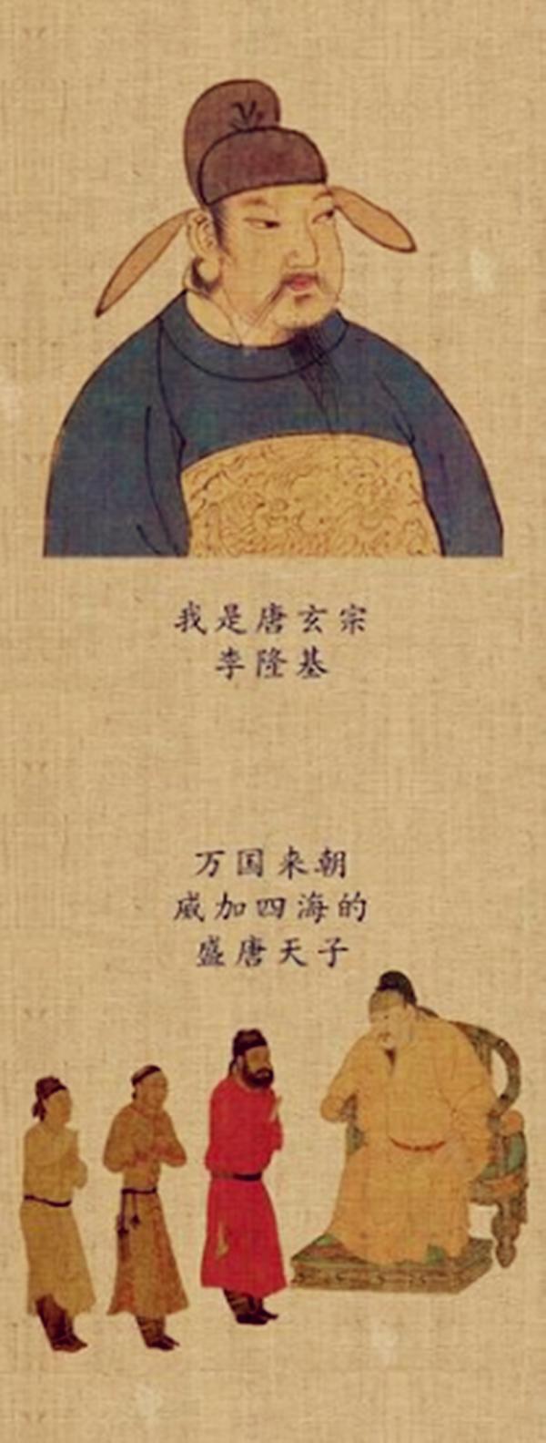 中國歷史上的“殺兒第一人”,再血腥的家庭悲劇也莫過於此了 中國歷史上的“殺兒第一人”,再血腥的家庭悲劇也莫過於此了