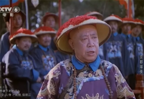 34年前,陳佩斯這部喜劇片,眾星雲集,周星馳曾經致敬過 34年前,陳佩斯這部喜劇片,眾星雲集,周星馳曾經致敬過