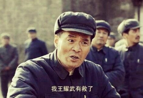 王耀武被俘前，叮囑家人“不要去臺灣”，事後其妻兒去往了哪裡？