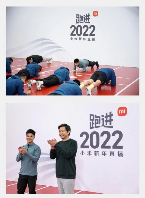 雷軍邀蘇炳添賽跑，賽前立旗要拿第一，結果半路摔一跤