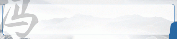 解放軍主力為何叫野戰軍?蔣軍為何打不過解放軍? 解放軍主力為何叫野戰軍?蔣軍為何打不過解放軍?