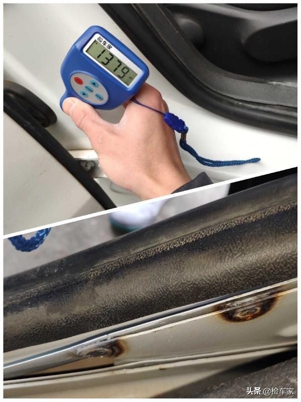 新車11萬的標緻308開六年只賣兩萬多,換下裙邊掉價這麼快? 新車11萬的標緻308開六年只賣兩萬多,換下裙邊掉價這麼快?