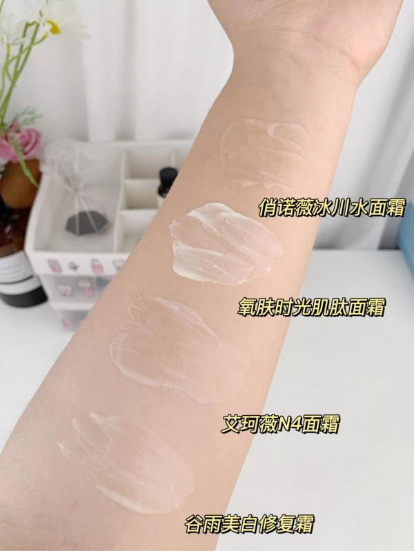 不知道現在誰還不用這幾款面霜